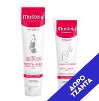 Mustela Promo Maternite Stretch Marks Prevention C …