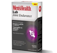 Men's Health Lab JOINT ENDURANCE 40 TABS