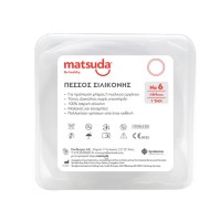 Matsuda Πεσσός Σιλικόνης Αποστειρωμένος Νο 6 (64mm …