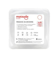 Matsuda Πεσσός Σιλικόνης Αποστειρωμένος Νο 6 (64mm …