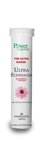 Power Health Ultra Echinacea Βιταμίνη C & Πρόπολη …
