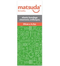 Matsuda Επίδεσμος Ελαστικός 20cmx4,5m με Άγκιστρα …