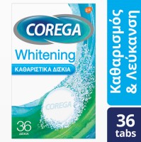 Corega Whitening 36 δισκία