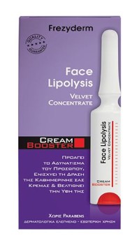 Frezyderm Face Lipolysis Velvet Concentrate Cream …