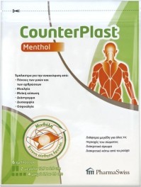 CounterPlast Menthol Plaster 6τμχ