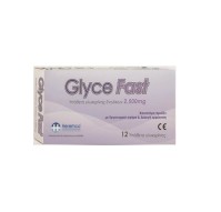 Heremco Glyce fast Υπόθετα Γλυκερίνης Ενηλίκων 250 …