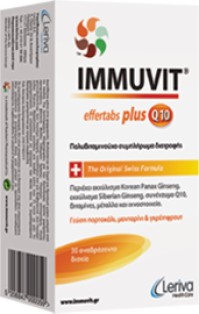 IMMUVIT Plus Q10 30effevescent tablets