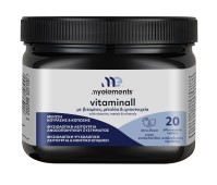 My Elements Vitaminall Συμπλήρωμα Διατροφής Πολυβι …