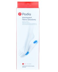 PODIA ΟΛΟΚΛΗΡΟΣ ΠΑΤΟΣ COMFORT INSOLES SILICONE Νο …