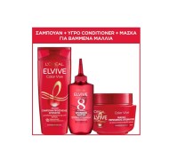 L'oreal Paris Set Elvive Color Vive Shampoo 400ml …