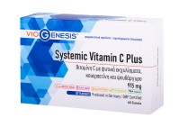 Viogenesis C Systemic Plus 915 mg 60 tabs