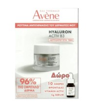 Avene Set Hyaluron Activ B3 Cell Renewal Aqua Crea …