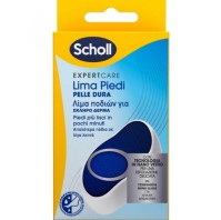 Scholl Expert Care Lima Piedi Λίμα Ποδιών για Σκλη …