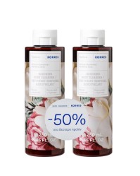 Korres Set Γαρδένια Αφρόλουτρο 2x250ml -50% στο Δε …