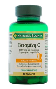 Nature's Bounty Βιταμίνη C 1000mg με Καρπούς Αγριο …