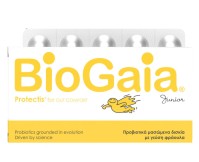 BioGaia ProTectis Junior Προβιοτικά για Παιδιά με …