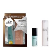 Version Set C 20% Velvet Cream Vitamin C Αντιγηραν …