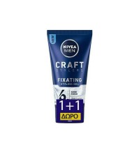 Nivea Men Craft Fixating Styling Gel 150ml 1+1 ΔΩΡ …