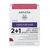 Apivita Set Caps for Hair 30caps 2+1 ΔΩΡΟ