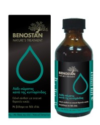 BENOSTAN Λάδι σώματος κατά της κυτταρίτιδας 100ML