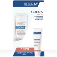 Ducray Set Anacaps Reactiv 90caps & Δώρο Anaphase &hellip;