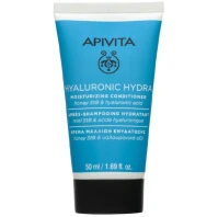Apivita Hyaluronic Hydra Κρέμα Μαλλιών Ενυδάτωσης …