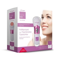 Vican Home Spa 5 in 1 Ηλεκτρική Συσκευή για Καθαρι …