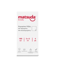 Matsuda Επίθεμα Γάζαs (Non-Woven) μη Αποστειρωμένο …