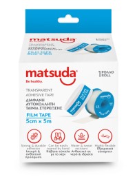 Matsuda Film Tape Διάφανη Αυτοκόλλητη Ταινία Στερέ …