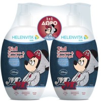 Helenvita Set Kids Shampoo & Shower Gel Mickey 2x5 …