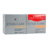 EVIOL CARE Timeless Face & Eye Cream ΜΕ ΔΩΡΟ Face …