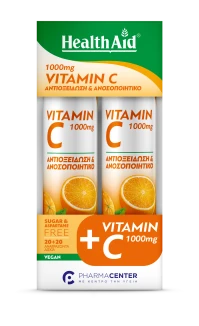 Health Aid Vitamin C 1000mg με Γεύση Πορτοκάλι 20t …