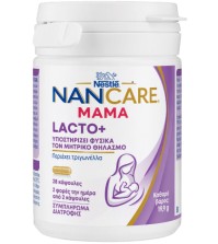 Nestle Nancare Mama Lacto+ 28caps