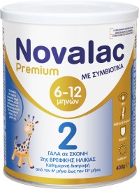 Novalac Premium 2 400gr