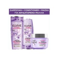 L'Oreal Paris Set Elvive Hydra Hyaluronic Shampoo …