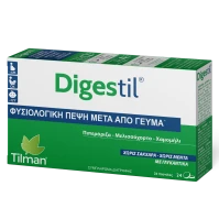 Tilman Digestil για την Δυσπεψία 24 Παστίλιες