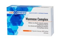 Viogenesis Mannose Complex 555mg 60 Caps