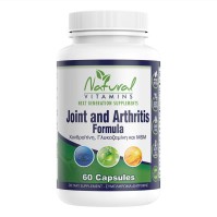 Natural Vitamins Joint and Arthritis Pain Formula …