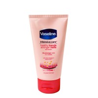 Vaseline Hand & Nail Tube 75ml