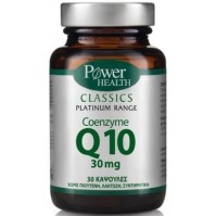 Power Health COEMZYME Q10 30 CAPSULES