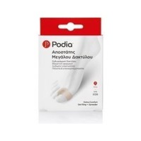 PODIA  Αποστάτης Μεγάλου Δακτύλου (One Size) - 2pc …