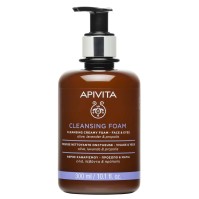 Apivita Cleansing Foam Kρεμώδης Αφρός Καθαρισμού Π &hellip;