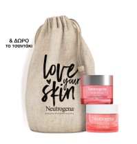 Neutrogena Set Bright Boost Day Cream Gel 50ml & N …