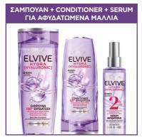 L'Oreal Paris Set Elvive Hydra Hyaluronic Shampoo &hellip;
