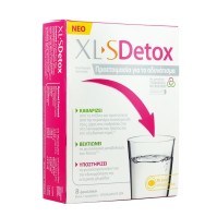 Omega Pharma XL-S Detox Προετοιμασία για το Αδυνάτ …