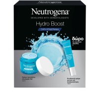 Neutrogena Set Hydro Boost Ενυδατική Κρέμα Προσώπο …