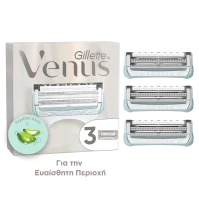 Gillette Venus Fig Ανταλλακτικά 3τμχ