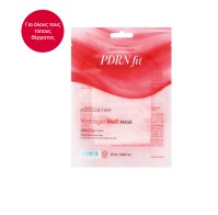 Kocostar PDRN Fit Hydrogel Melt Mask Μάσκα Προσώπο &hellip;