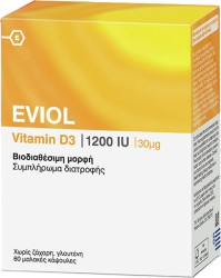 Eviol Vitamin D3 1200IU 30μg 60 soft caps