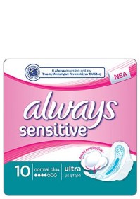 ALWAYS Sensitive Ultra Normal Plus 10τμχ